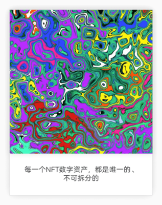 NFT盲盒開發案例與源碼實現 B2C系統開發全解析